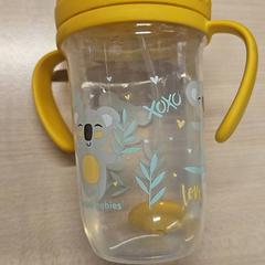 Detská fľaša, jak nahlášeno IKEA Bratislava pomocí iLost