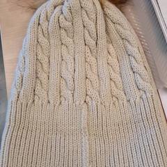 Beanie, as reported by IKEA Avignon using iLost