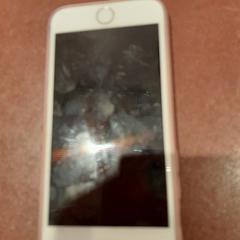 Mobiltelefon rose iPhone, gemeldet von TCL über iLost