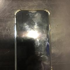 Mobilní telefon, jak nahlášeno Qbuzz U-OV pomocí iLost