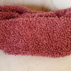 Scialle Roze, come riportato da DierenPark Amersfoort utilizzando iLost