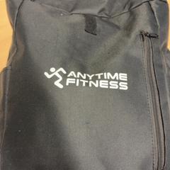 Rucksack, gemeldet von RET über iLost