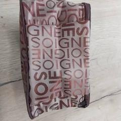 Tasje, rapporterat av Arriva Limburg Zuid med iLost