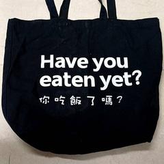 Bossa de lli, segons ha informat Qbuzz GD Groningen Peizerweg mitjançant iLost