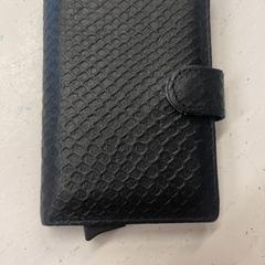 Wallet van der Hoeven, as reported by GVB using iLost