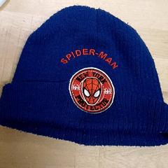 Beanie, jak nahlášeno IKEA Paris - Thiais pomocí iLost