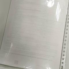 Documents Mazaouiki, as reported by Regio West-Vlaanderen using iLost