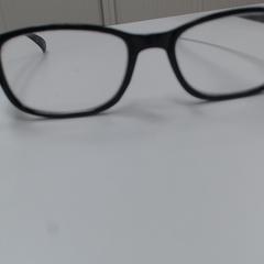 Bril, come riportato da Walibi Holland utilizzando iLost