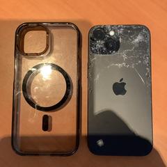 Iphone, as reported by Gemeente Amsterdam using iLost
