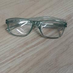 Okulary, zgłoszono przez IKEA Gävle przy użyciu iLost