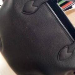 Bag, as reported by Qbuzz Fryslân using iLost