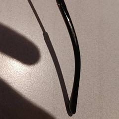 Gafas de sol, segundo informou De Efteling usando iLost
