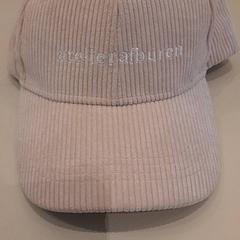 Mütze, gemeldet von Van der Valk Hotel Schiphol über iLost