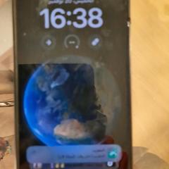 Mobile phone, segons s'ha informat a iLost