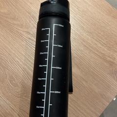 Bouteille, a été signalé par Van der Valk Hotel Eindhoven - Best utilisant iLost