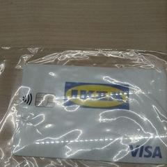 Tarjeta ikea visa, zoals gemeld door IKEA Valladolid met iLost