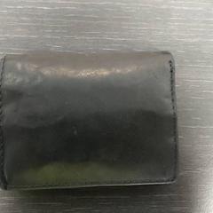 Portafoglio - smedts, come riportato da Centraal magazijn utilizzando iLost