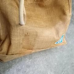 Bag, as reported by Qbuzz GD Groningen HS using iLost
