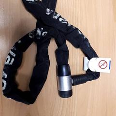 Stropdas, zgłoszono przez Plexus przy użyciu iLost