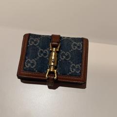 Peněženka, jak nahlášeno Van der Valk Hotel Eindhoven - Best pomocí iLost