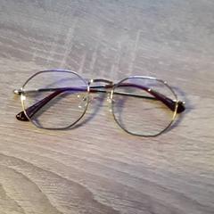 Brýle, jak nahlášeno EBS Tramplein pomocí iLost