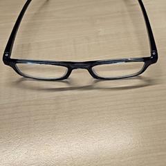 Brýle, jak nahlášeno IKEA Bratislava pomocí iLost