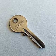 Kľúč, ako bolo nahlásené Centraal magazijn pomocou iLost