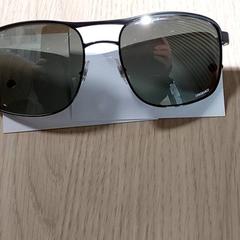 Ulleres - Zonnebril, segons ha informat Centraal magazijn mitjançant iLost