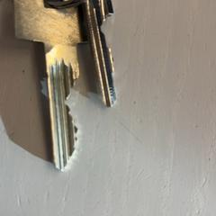 Kulcs, amint azt GVB az iLost segítségével jelentette.