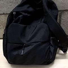 Rucksack, gemeldet von Arriva Oost-Brabant über iLost