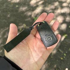 Auto sleutel Opel, iLost-i jakinarazi zaion moduan