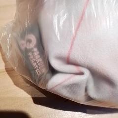 Pute, som rapportert av Beekse Bergen Resorts en Hotel ved bruk av iLost