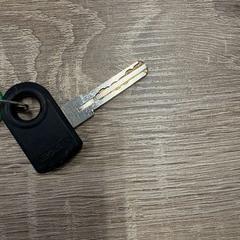 Schlüssel | Bart | Brabanthallen, gemeldet von Libéma Beurzen en Evenementen über iLost