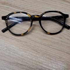 Paires delunettes, gemeldet von IKEA Montpellier über iLost