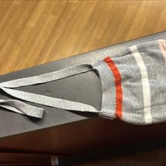 Dětská kabelka, segundo informou IKEA Brno usando iLost