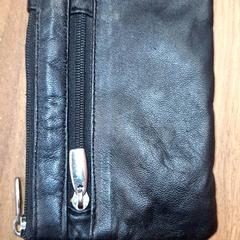 Portemonneetje, a été signalé par Qbuzz DMG utilisant iLost