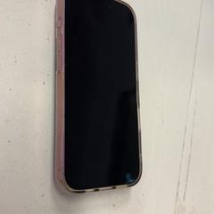 Iphone, as reported by HTM using iLost