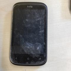 Telefoon HTC، كما تم الإبلاغ عنه بواسطة Gemeente Nijmegen عبر iLost