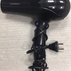 Fohn, jak nahlášeno Hotel van der Valk Maastricht pomocí iLost