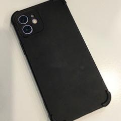 Cellulare iPhone Paarse achterkant, come riportato da Gemeente Weert utilizzando iLost