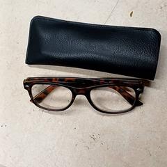 Szemüveg, amint azt Qbuzz GD Groningen Peizerweg az iLost segítségével jelentette.