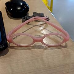 Briller bébé, som rapportert av IKEA Toulouse ved bruk av iLost