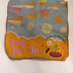 Törülköző, amint azt IKEA鶴浜 az iLost segítségével jelentette.