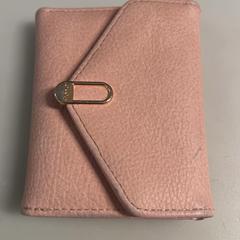 Carteira Malda, segundo informou IKEA Groningen usando iLost