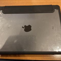 Ipad-a, gisa salatu by Gemeente Amsterdam iLost erabiliz