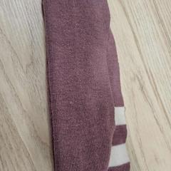 Schal, gemeldet von IKEA Liège über iLost