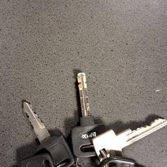 Schlüssel, gemeldet von Breng Nijmegen über iLost