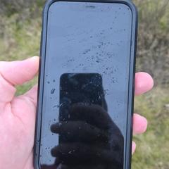 Iphone, iLost에 보고됨