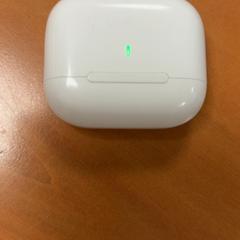 Trådløs øretelefon, som rapportert av ibis Schiphol Amsterdam Airport ved bruk av iLost