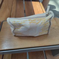 Toilettasje, como reportado ao iLost